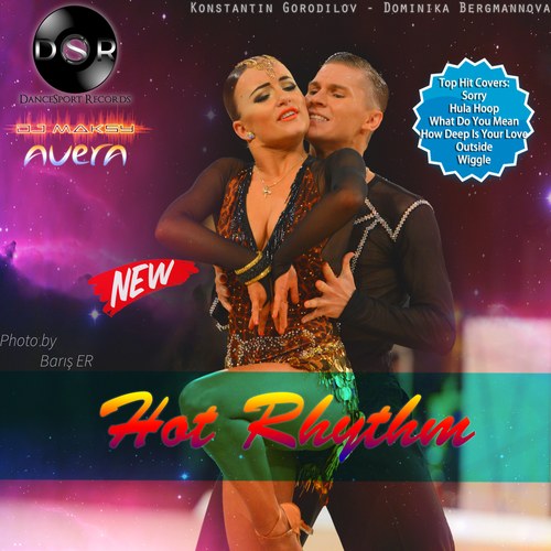 2016 最新体育舞蹈拉丁音乐 专辑 Hot Rhythm